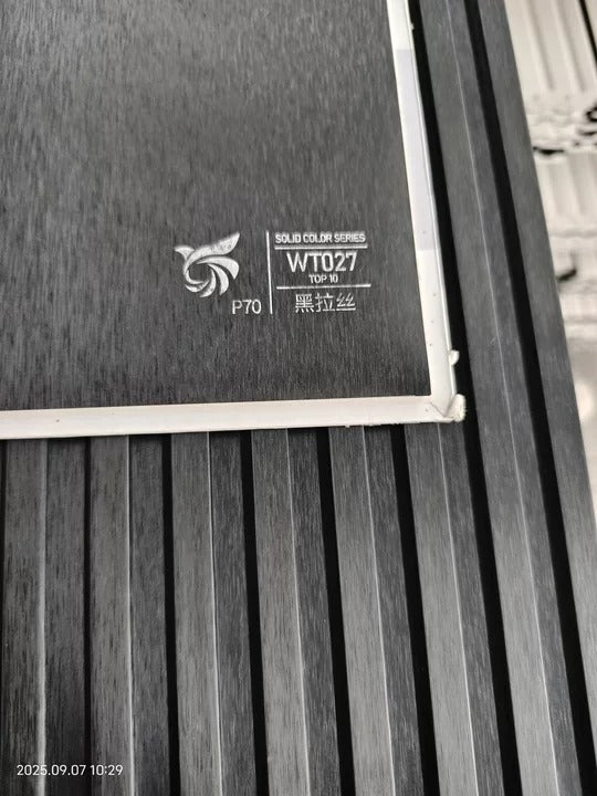 Revestimiento interior • WPC Wall Panel • Dark • 15x240x1cm