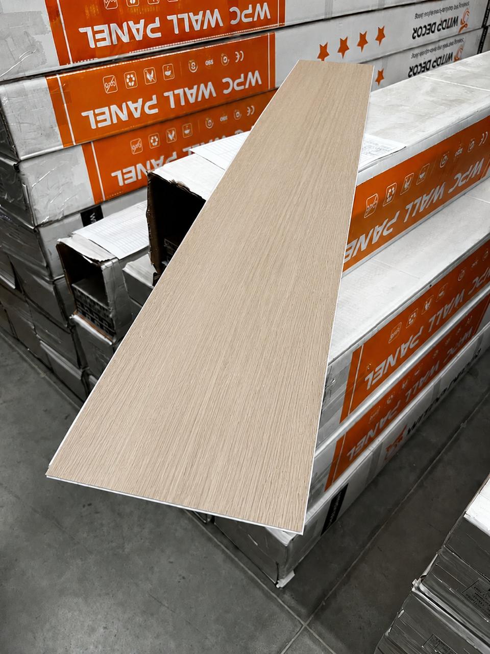 Piso Vinilico SPC 5mm • 1220x183mm • Caja 9 Palmetas 2.23 m2 • Roble Arena